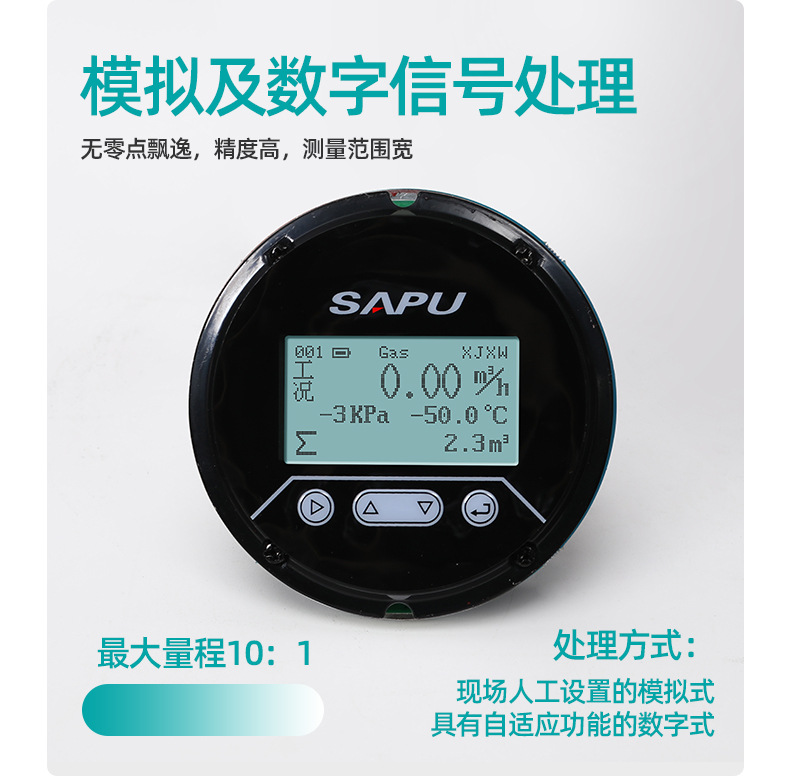 1736756849428080.jpg 詳情圖片_06.jpg
